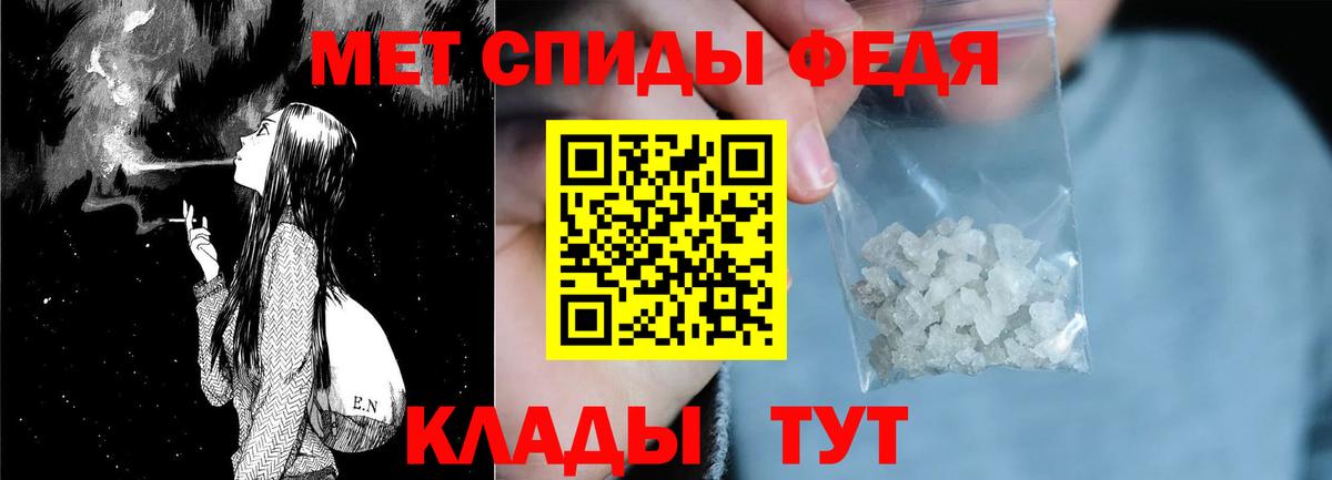 АМФ Premium Обнинск