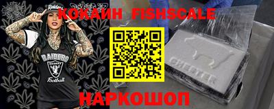 гашишное масло Среднеуральск