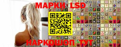 амфетамин Старая Купавна