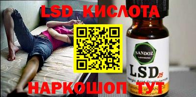 гашишное масло Среднеуральск