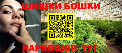 амфетамин Старая Купавна