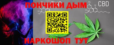 гашишное масло Среднеуральск
