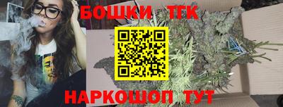 гашишное масло Среднеуральск