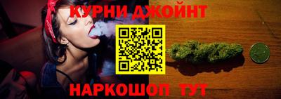 гашик Ставрополь