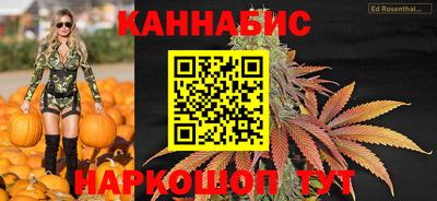 амфетамин Старая Купавна