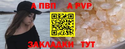 гашишное масло Среднеуральск