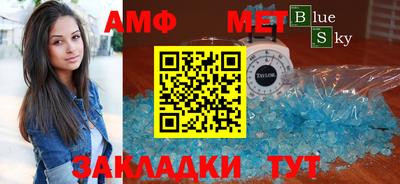 гашишное масло Среднеуральск
