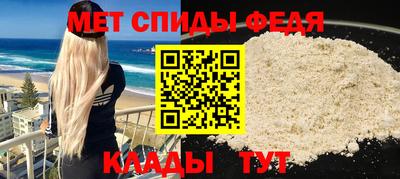 гашик Ставрополь