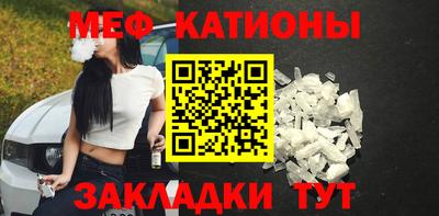 гашишное масло Среднеуральск