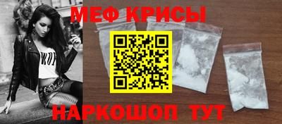 гашишное масло Среднеуральск