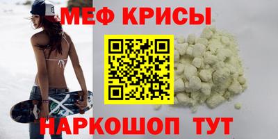 гашишное масло Среднеуральск