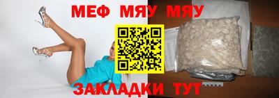 гашишное масло Среднеуральск
